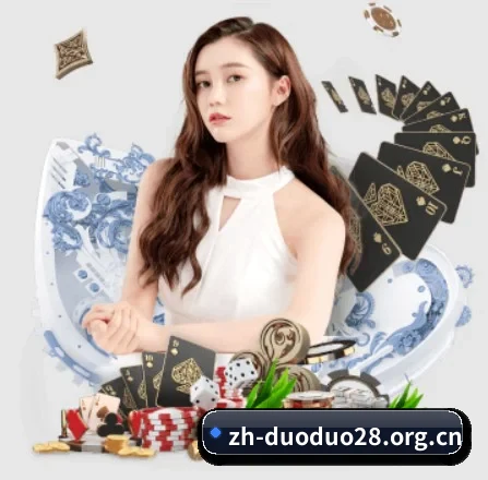 多多28 APP